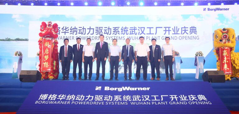 BorgWarner opens new plant in Wuhan