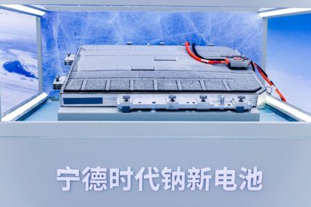 CATL to add 40 GWh of sodium-ion battery capacity in $735m Fujian expansion